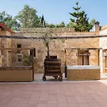 Antica Masseria Martuccio 4*